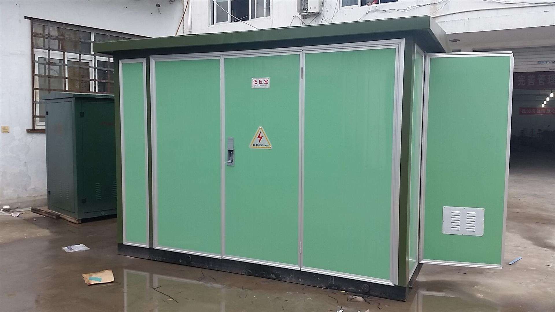沁源10KVA箱式变压器