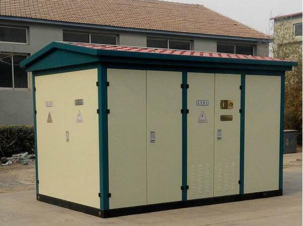 1600KVA沁源箱式变压器